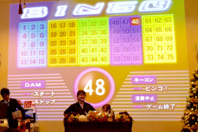 BINGO