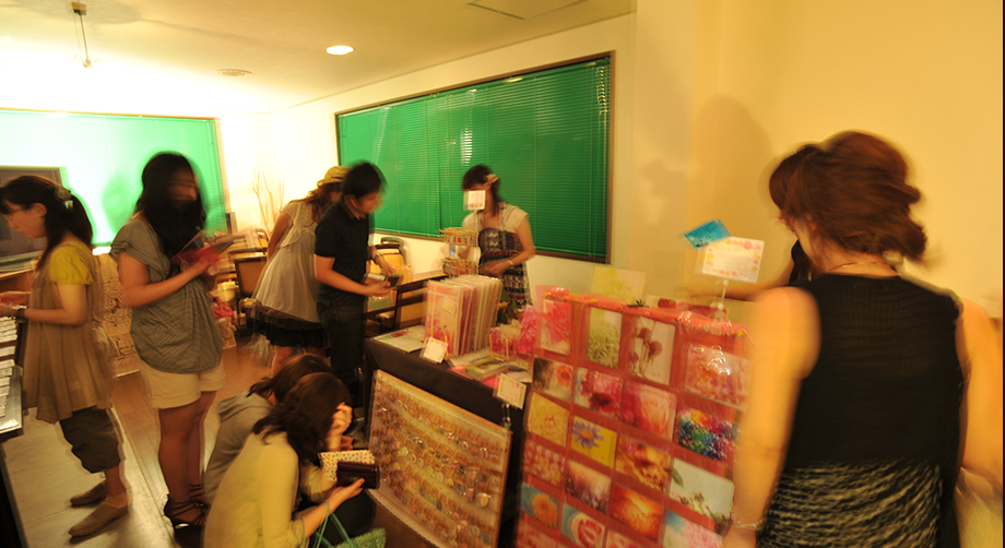 作品展