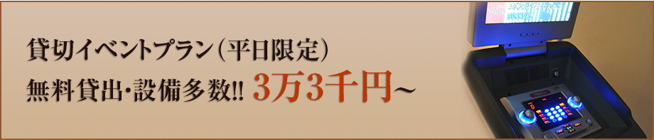 10か条